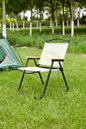 1-Piece Folding Outdoor Chair for Indoor, Outdoor Camping, Picnics, Beach, Backyard, BBQ, Party, Patio, Beige